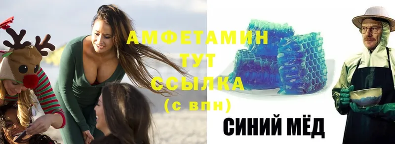 дарк нет клад  Исилькуль  Амфетамин Розовый  omg ССЫЛКА 